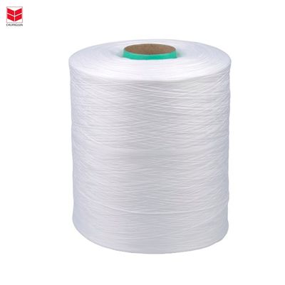 72F-130F تعداد نخ CLJ 100٪ پلی پروپیلن سیلیکونیزه شده Pp Bcf نخ برای سیلیکون ضد آب Eatherstrip Twist