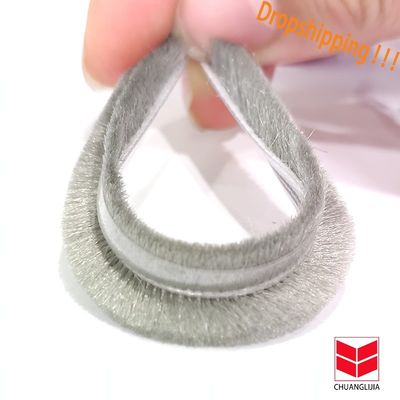 نوار آب ضد آب از پارچه ای که برای درب ها و پنجره ها استفاده می شود نوار چوبی است رنگ های ماندگار سیاه/گری/ قهوه ای/ سفید/دیگر